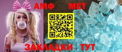 гидропоника Азнакаево