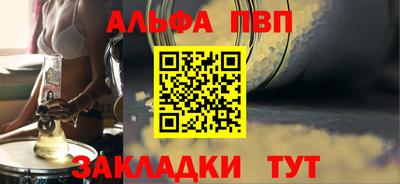 гидропоника Азнакаево