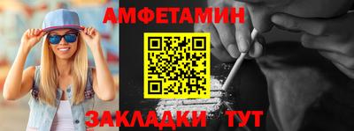 гидропоника Азнакаево
