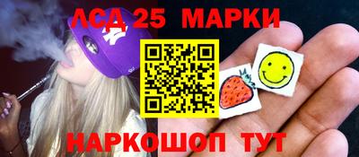гидропоника Азнакаево