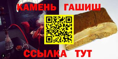 спиды Абакан