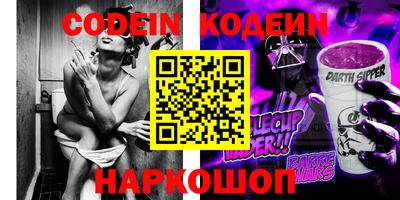 mdma Ирбит