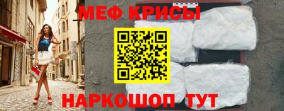 mdma Ирбит