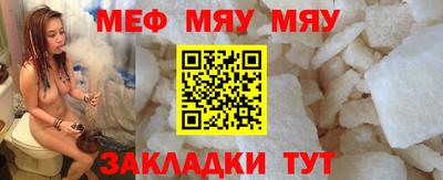 mdma Ирбит