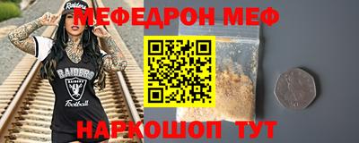 гидропоника Азнакаево
