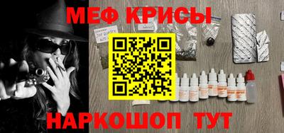 гидропоника Азнакаево