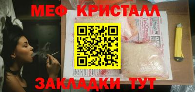 гидропоника Азнакаево