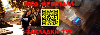 гидропоника Азнакаево