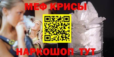 mdma Ирбит