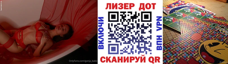 Марки NBOMe 1,5мг  OMG как войти  Урус-Мартан 